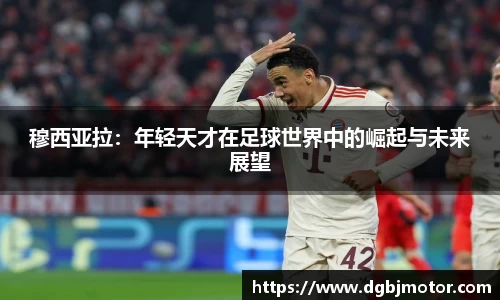 威廉希尔体育