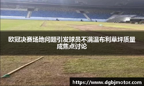 威廉希尔体育