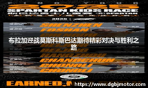 威廉希尔体育