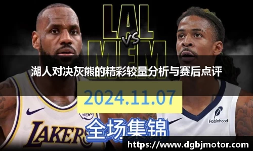 威廉希尔体育