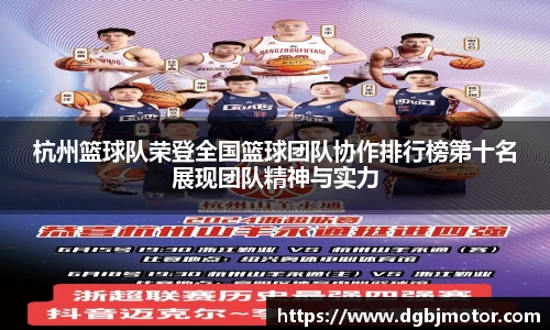 williamhill体育
