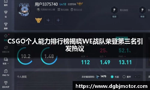 威廉希尔williamhill官方网站