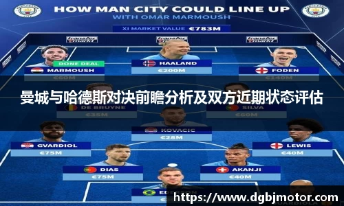 williamhill体育
