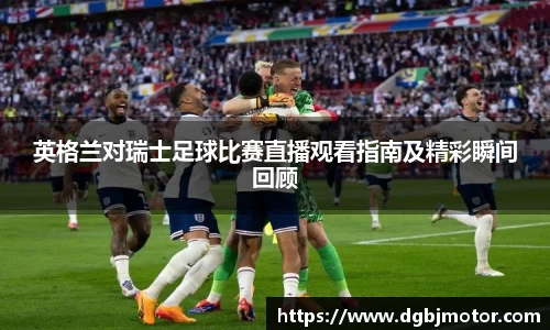 williamhill威廉希尔