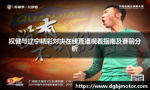 威廉希尔williamhill官方网站